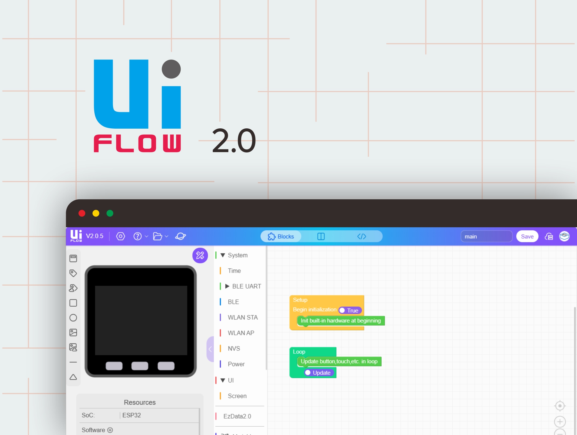 UiFlow