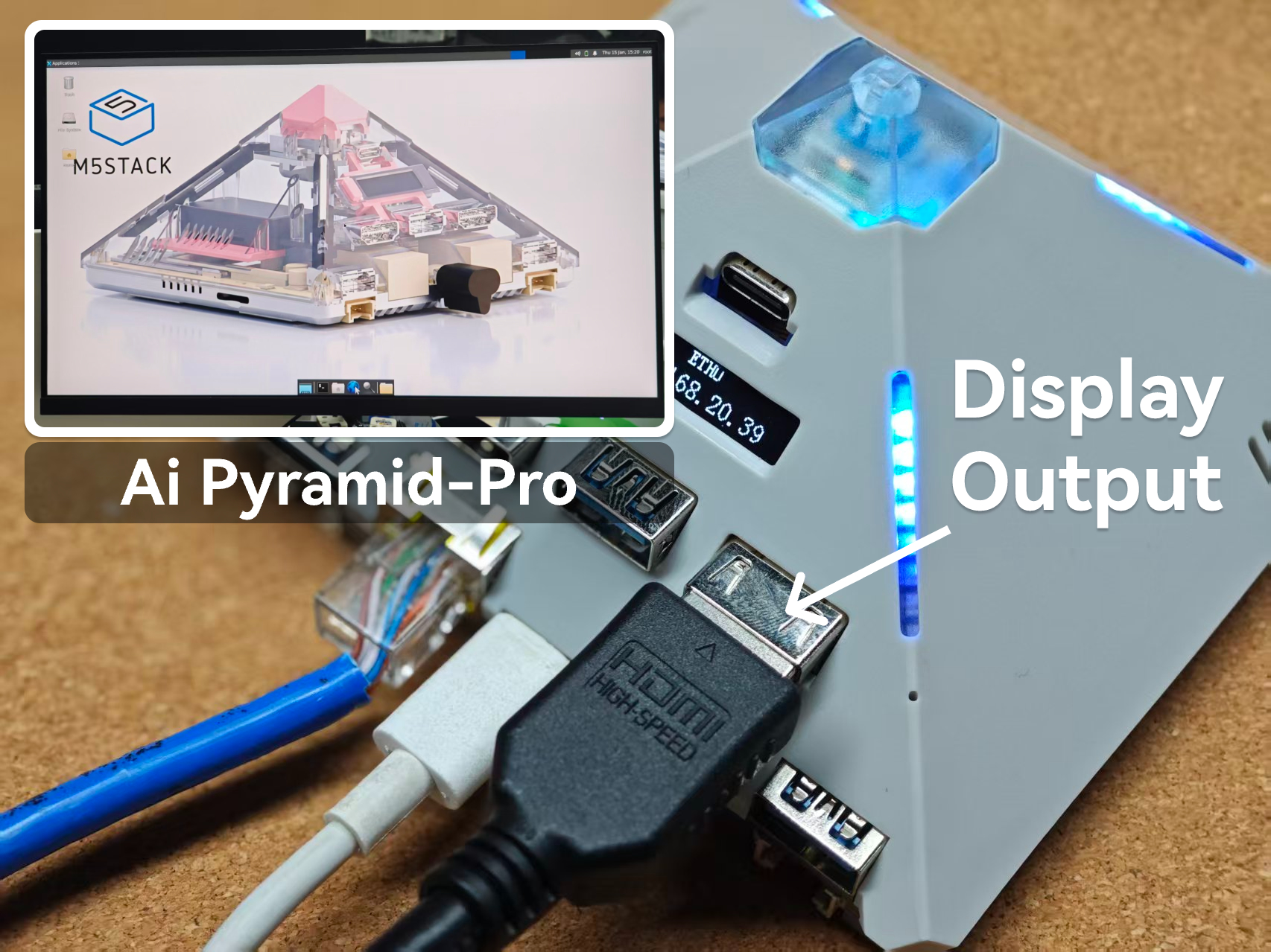 AI Pyramid-Pro 快速上手