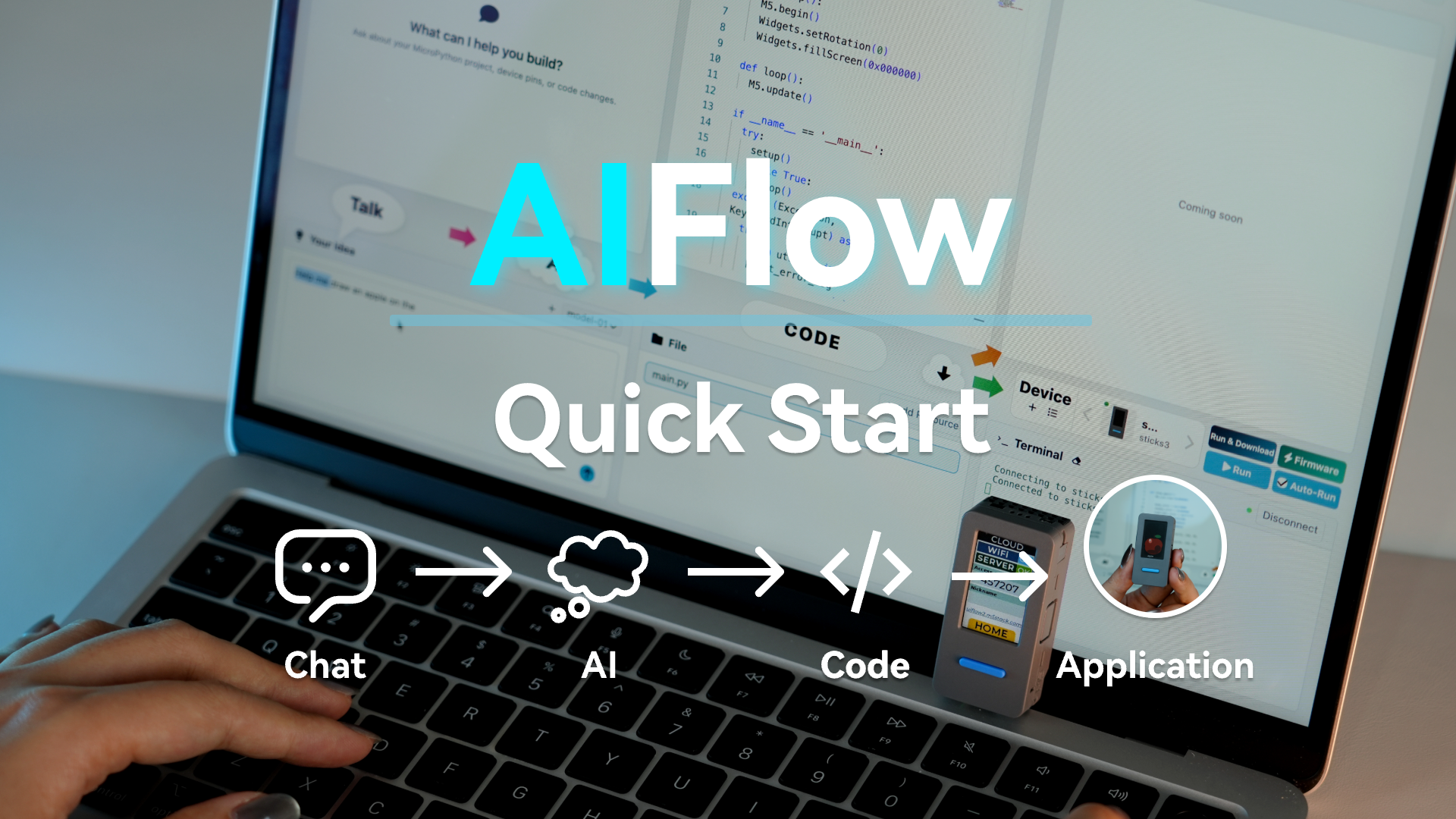 AIFlow